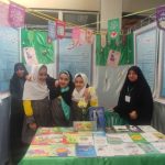 غرفه بنیاد فرهنگی حضرت مهدی موعود (عج) در نمایشگاه قرآن لرستان