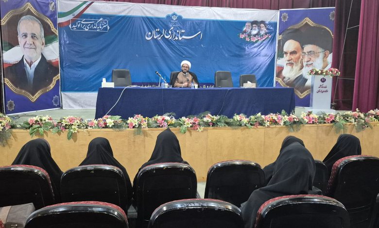 حضور بانوان دستگاههای اجرایی در کارگاه فرهنگی مهدویت و نقش زنان در عصر ظهور.