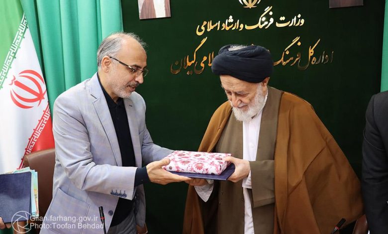 تجلیل و تفدیر فعالان مهدویت گیلان