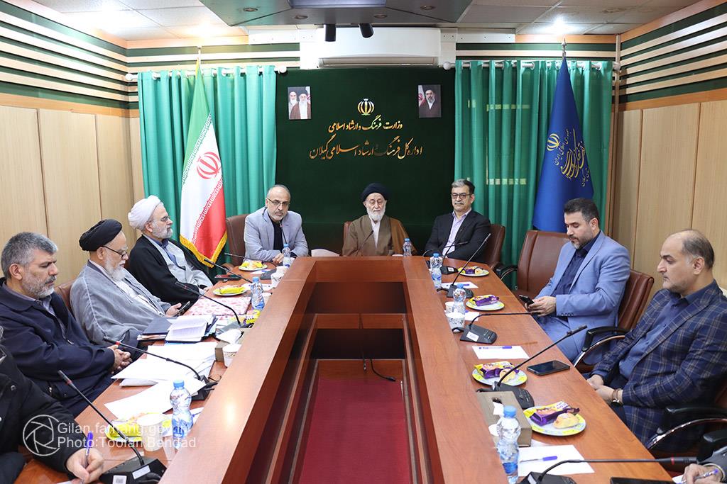 تجلیل و تفدیر فعالان مهدویت گیلان