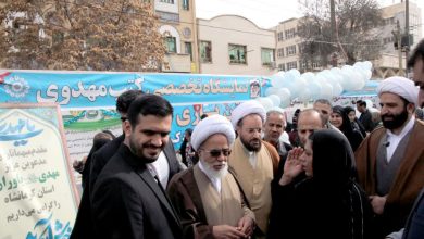 نیمه شعبان