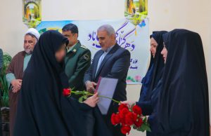 مراسم فرهنگی بنیاد مهدویت در بند نسوان زندان مرکزی خرم‌آباد