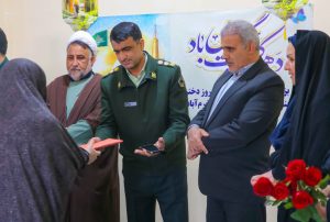 مراسم فرهنگی بنیاد مهدویت در بند نسوان زندان مرکزی خرم‌آباد