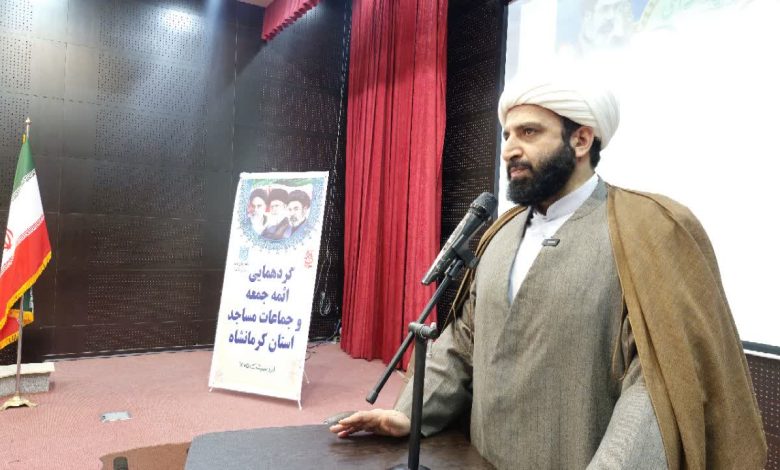 تبیین برنامه های فرهنگی آموزشی سال 1405 بنیاد مهدویت استان کرمانشاه