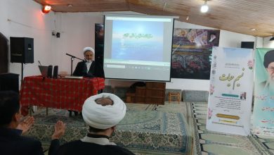برگزاری دومین نشست «نسیم حیات» ویژه فرهنگیان در نوشهر