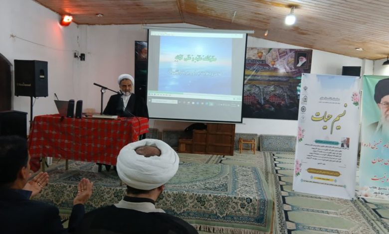 برگزاری دومین نشست «نسیم حیات» ویژه فرهنگیان در نوشهر