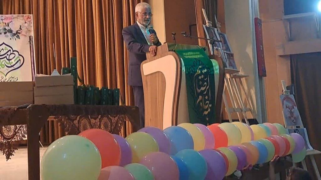 برگزاری مراسم ولادت امام رضا(ع) در زاهدان 