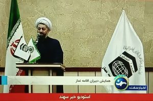 اولین همایش فصلی دبیران ادارات استان