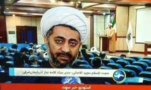 اولین همایش فصلی دبیران ادارات استان