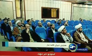 اولین همایش فصلی دبیران ادارات استان