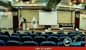 اولین همایش فصلی دبیران ادارات استان