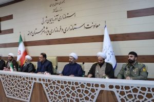اولین جلسه شورای پشتیبانی مهدویت شهرستان مراغه