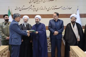 اولین جلسه شورای پشتیبانی مهدویت شهرستان مراغه