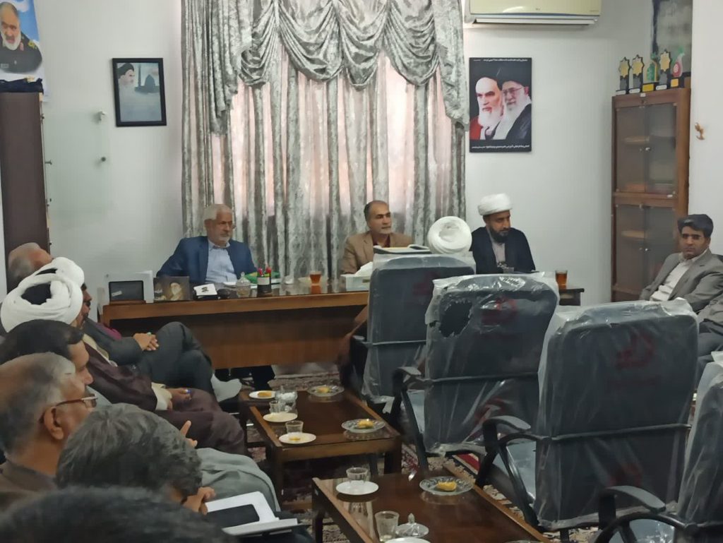 نشست معرفت افزایی مربیان مهدوی سیستان و بلوچستان