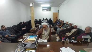 نشست معرفت افزایی مربیان مهدوی سیستان و بلوچستان