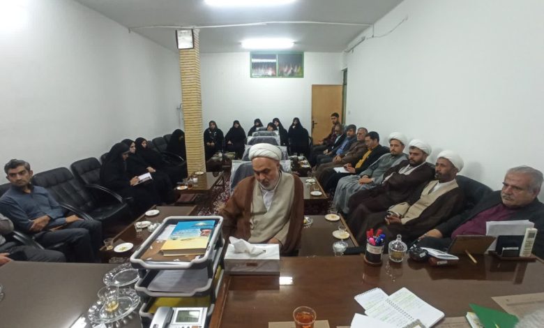 نشست معرفت افزایی مربیان مهدوی سیستان و بلوچستان