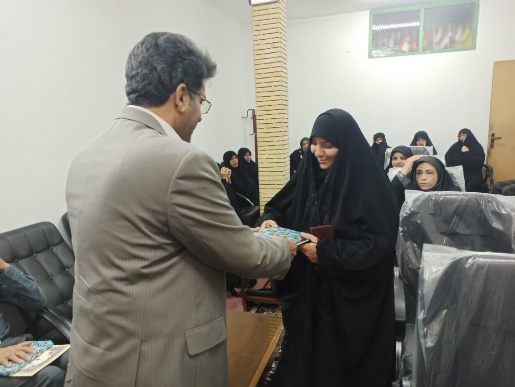 مراسم تجلیل از فعالان و مربیان مهدوی سیستان و بلوچستان