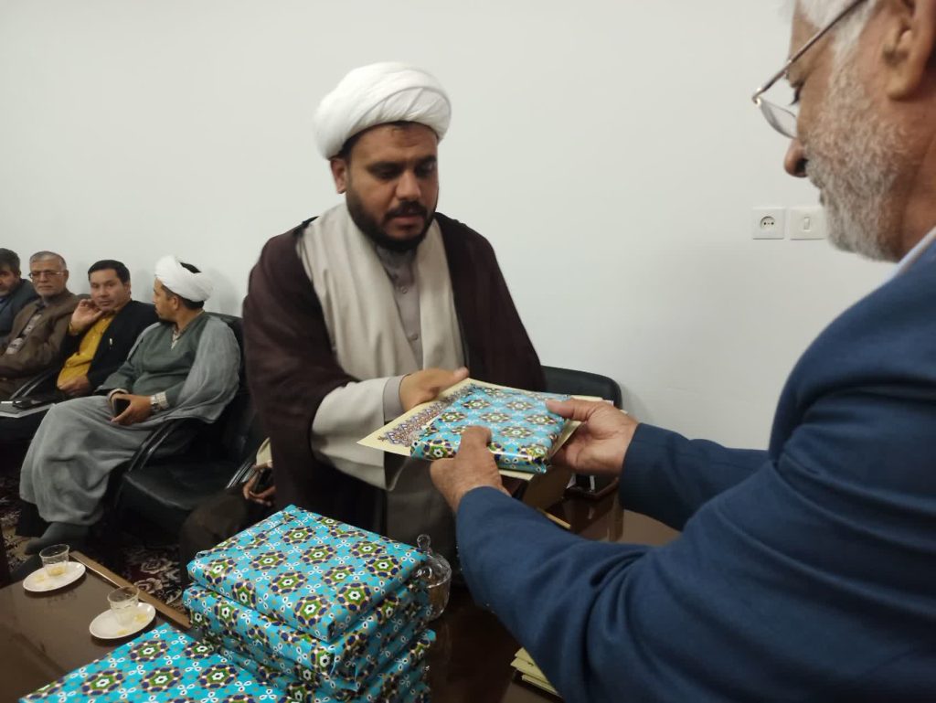 مراسم تجلیل از فعالان و مربیان مهدوی سیستان و بلوچستان