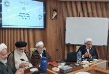 تجلیل از اساتید بنیاد