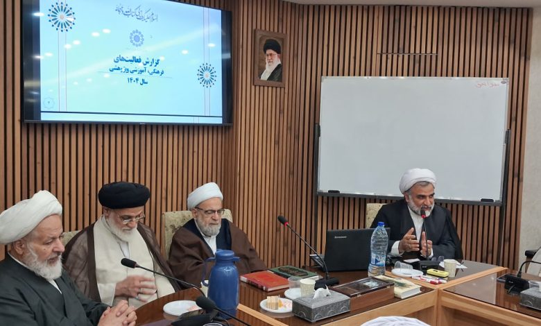 تجلیل از اساتید بنیاد