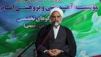 تبیین پیوند رویکرد آخرالزمانی با جنگ اخیر