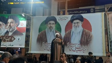 اجتماع مردمی خرم‌آباد در میدان امام حسین (ع)