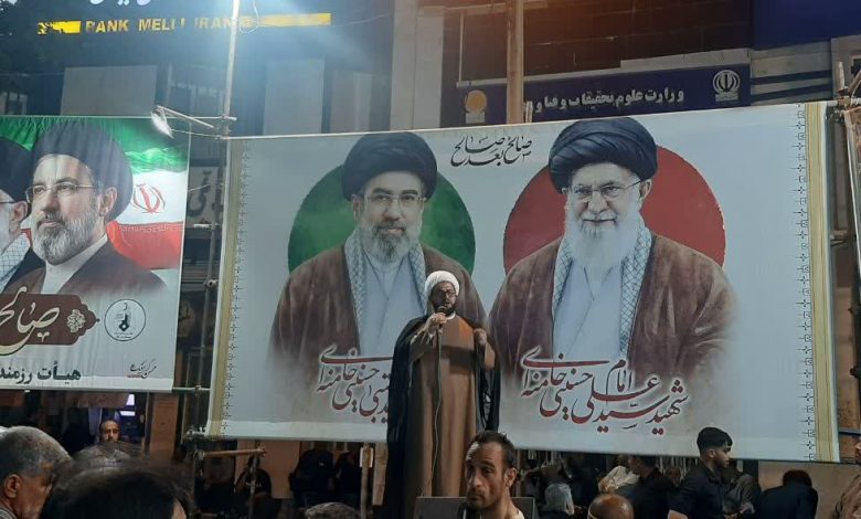 اجتماع مردمی خرم‌آباد در میدان امام حسین (ع)
