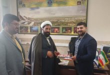 تقدیر بنیاد فرهنگی حضرت مهدی موعود (عج) چهارمحال‌وبختیاری از روابط عمومی‌های فعال در حوزه مهدویت