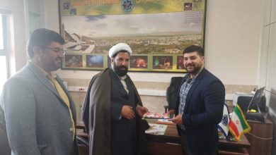 تقدیر بنیاد فرهنگی حضرت مهدی موعود (عج) چهارمحال‌وبختیاری از روابط عمومی‌های فعال در حوزه مهدویت