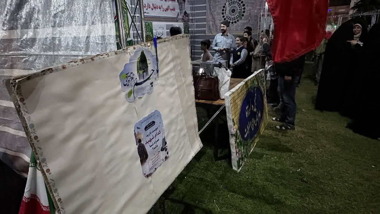 موکب غدیر و ترویج فرهنگ مهدویت در آذربایجان غربی