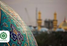 هیئات مذهبی مروج فرهنگ انتظارند
