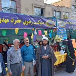برپایی موکب یاوران نماز و مهدویت ستاد اقامه نماز چهارمحال‎‌‌وبختیاری+گزارش تصویری