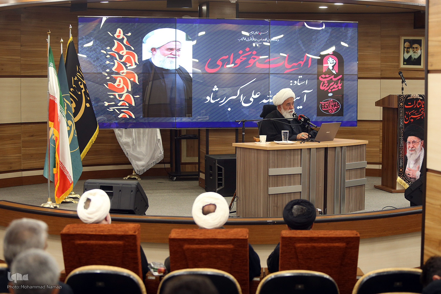 تبیین مفهوم «ثارالله» و نقش امام عصر(عج) در خون‌خواهی سیدالشهدا(ع)