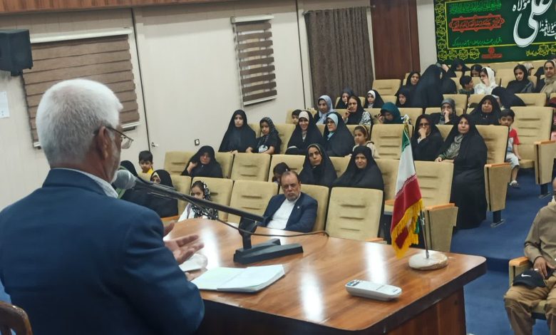 نشست غدیر و مهدویت در زاهدان