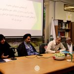 هم افزایی و گردهمایی مدیران بنیاد فرهنگی حضرت مهدی موعود (عج) استان خراسان رضوی
