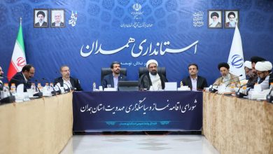 اولین جلسه شورای سیاستگذاری بنیاد فرهنگی حضرت مهدی موعود همدان