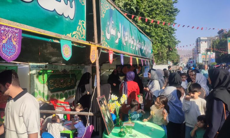 فعالیت‌های فرهنگی بنیاد مهدویت لرستان در موکب غدیر