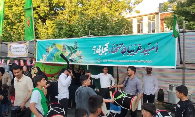 عید غدیر در موکب مهدوی کامیاران؛ از کیک ۳ متری تا هدیه‌های کودکانه در مسیر ظهور+گزارش تصویری