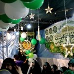 غرفه های انتظار و مهدویت در استان ایلام برپا شد