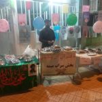 غرفه های انتظار و مهدویت در استان ایلام برپا شد