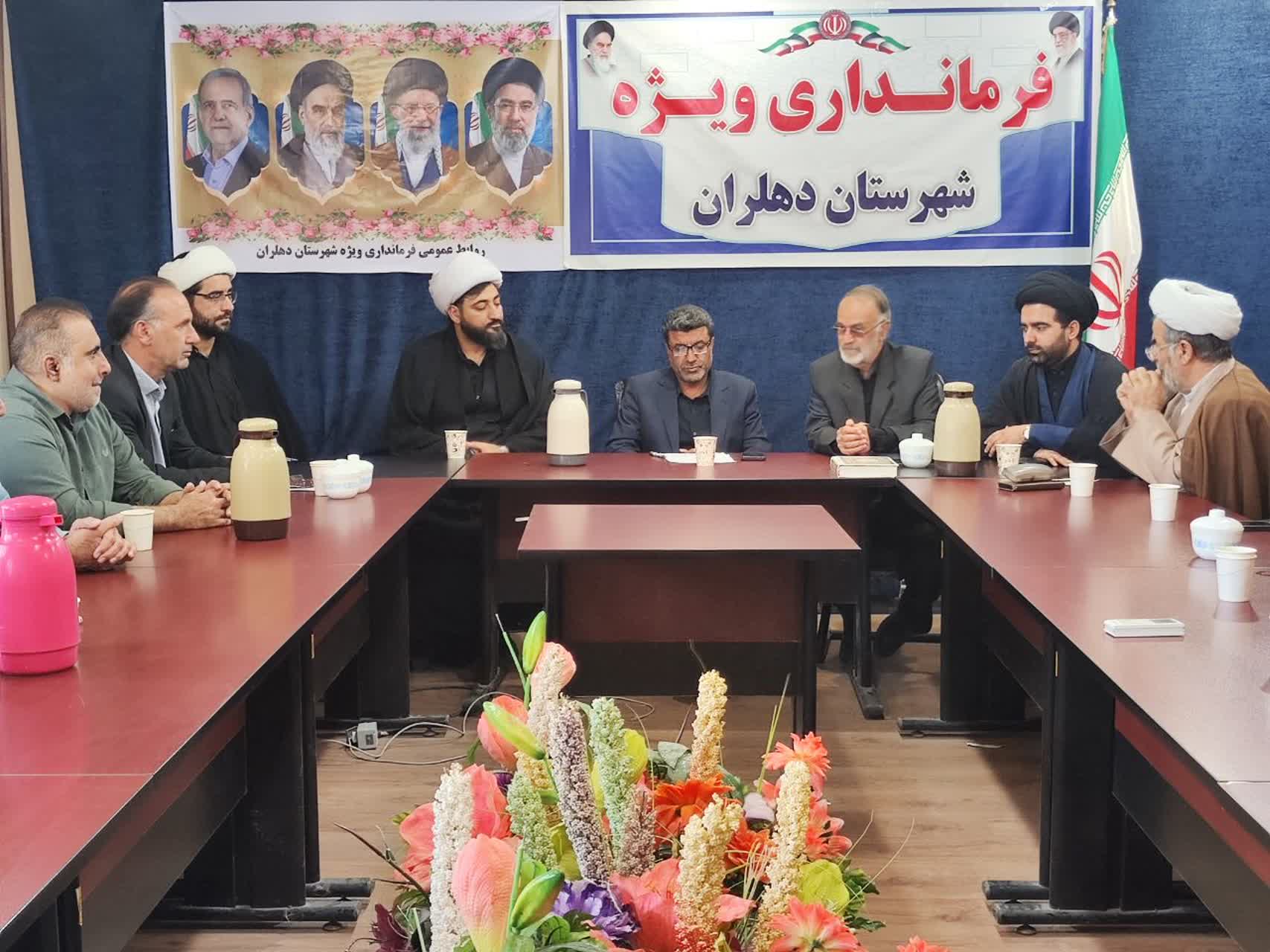 مسئول جدید بنیاد فرهنگی حضرت مهدی موعود(عج) شهرستان دهلران منصوب شد