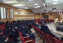 مراسم اختتامیه دوره تربیت مربی بنیاد فرهنگی حضرت مهدی موعود همدان