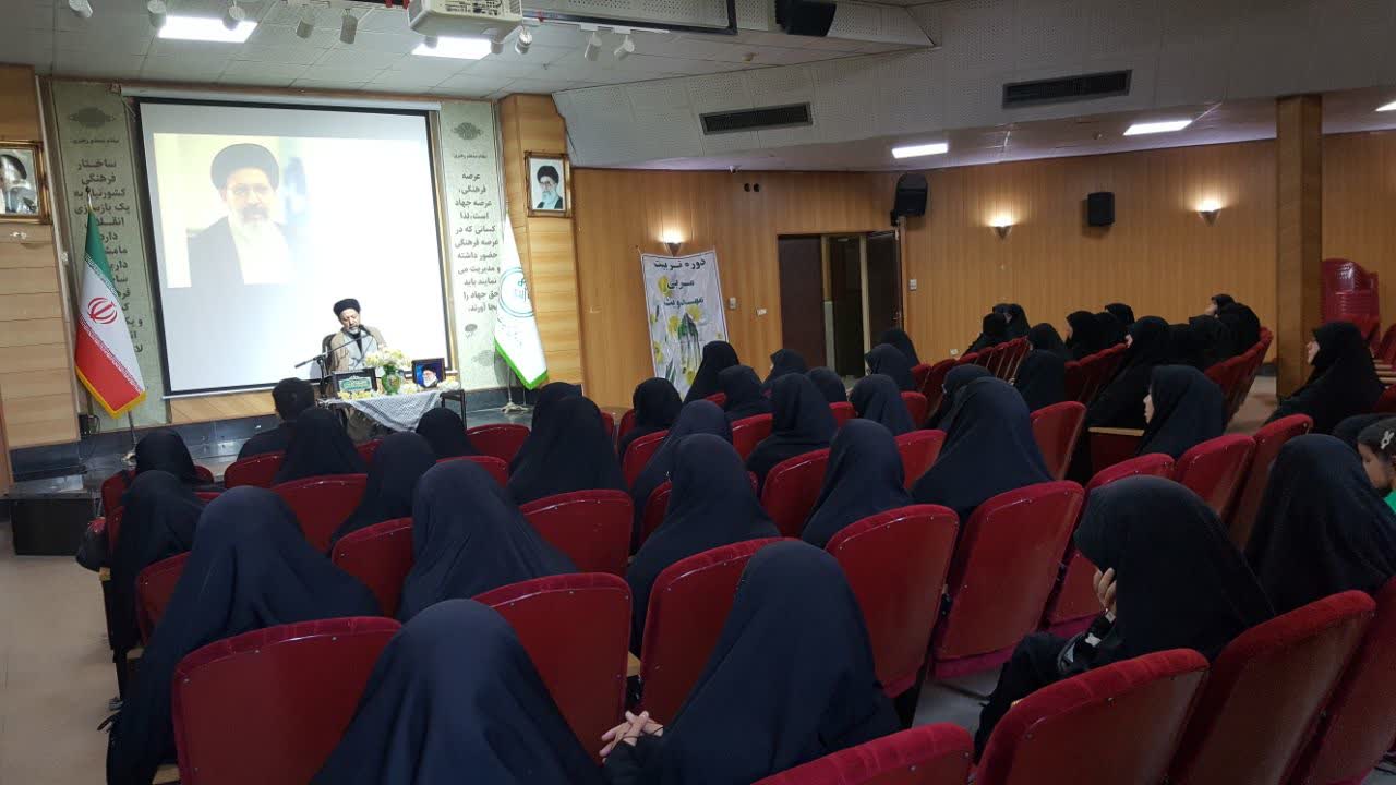 مراسم اختتامیه دوره تربیت مربی بنیاد فرهنگی حضرت مهدی موعود همدان 