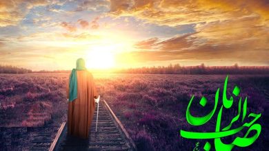 در میان خاطرات نقل شده از بزرگان اخلاق و عرفان، برخی روایت ها پرده ای از عنایات حضرت ولی عصر (عج) به بندگان صالح را کنار می زند. این خاطره از مرحوم آیت الله آ مجتبی تهرانی پیوند برکت اهل بیت علیهم السلام، اخلاص در عمل و آثار ماندگار تبرک به امام زمان علیه السلام را به زیبایی روایت می کند.
