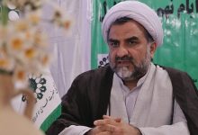 انتظار در اندیشه رهبر شهید، انتظاری امیدآفرین، پویا و تمدن‌ساز است