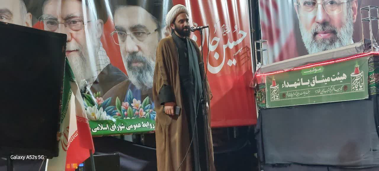 انتظار فرج به معنای زمینه‌سازی برای تحقق قدرت اسلام در جهان است