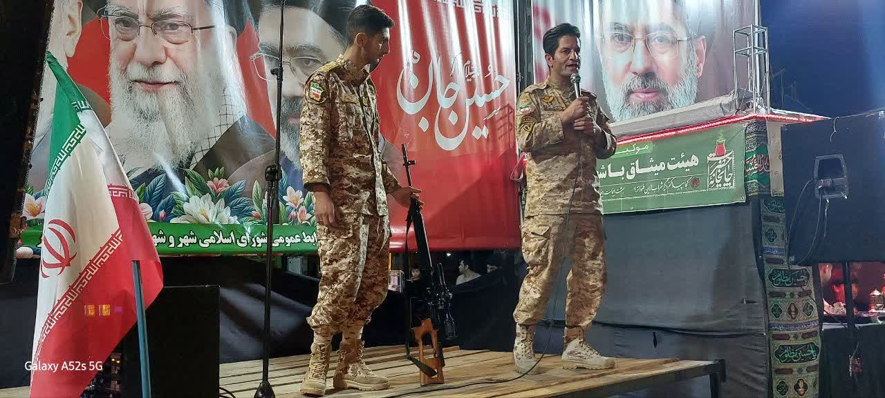 انتظار فرج به معنای زمینه‌سازی برای تحقق قدرت اسلام در جهان است