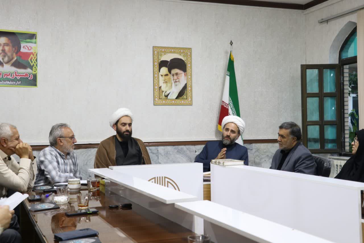 نشست تخصصی بنیاد مهدویت مشگین‌شهر با حضور مدیر بنیاد استان اردبیل برگزار شد
