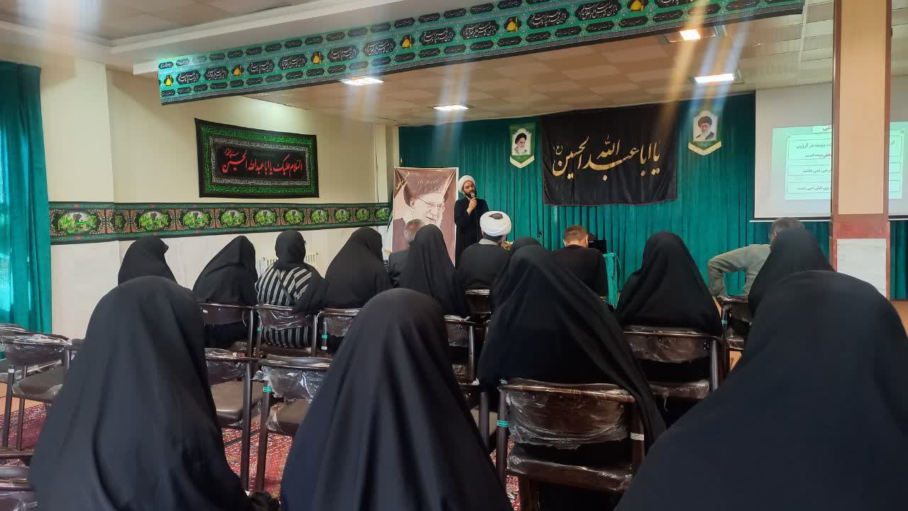 برگزاری نخستین دوره آموزش مقدماتی «معارف مهدویت» در مشگینشهر
