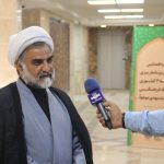 سومین گردهمایی شورای برنامه‌ریزی مهدویت منطقه ۳ کشور به میزبانی استان فارس برگزار شد